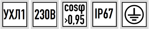 Космос ДДУ30